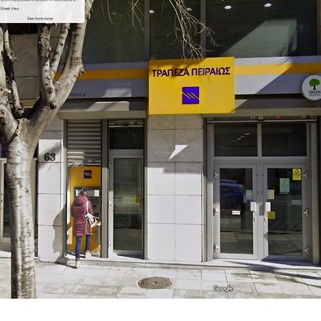 Τhe Half Root Suite In The Heart Of City Center Thessaloniki Exterior foto